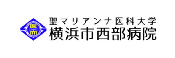 川崎市立多摩病院